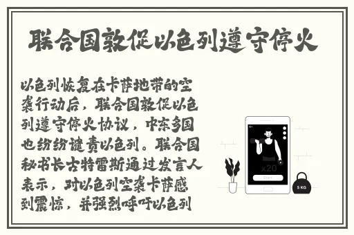 搡小**BBBBWW㐅