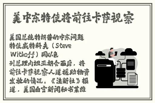 mogu蘑菇视频情趣网站